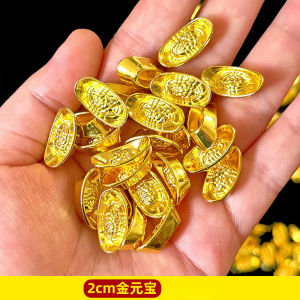 【Ship in 24H】大师已开光24小时发货袖珍元宝摆件金元宝银元宝迷你小金锭聚宝盆米缸百福缸装饰配饰