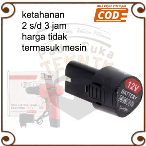 Batre Cadangan 12 Volt BatreI LI-ON Lithiun Mesin Bor Baterai 12v Cordless BSW Tools 12S
