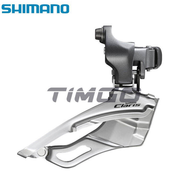 Shimano claris front sale derailleur