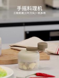 Garlic Mash God Tool Pulling Garlic Beating Garlic Mash Garlic Tool Cutting Garlic