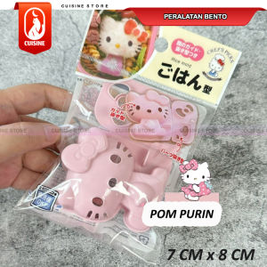 Cetakan Bento Nasi Karakter dan Garpu Mini Untuk Bekal Anak Karakter Kuromi Cinnamonroll Japan