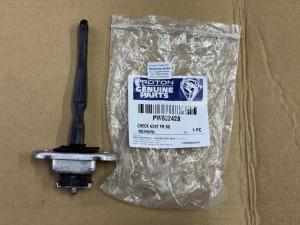 ORIGINAL PROTON GEN2 GEN 2 / PERSONA FRONT DEPAN DOOR CHECKER DOOR CHECK