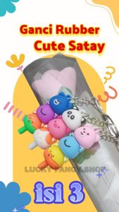 GANTUNGAN KUNCI KARET CUTE SATAY ISI 3 RUBBER KEYCHAIN HADIAH SOUVENIR LUCU