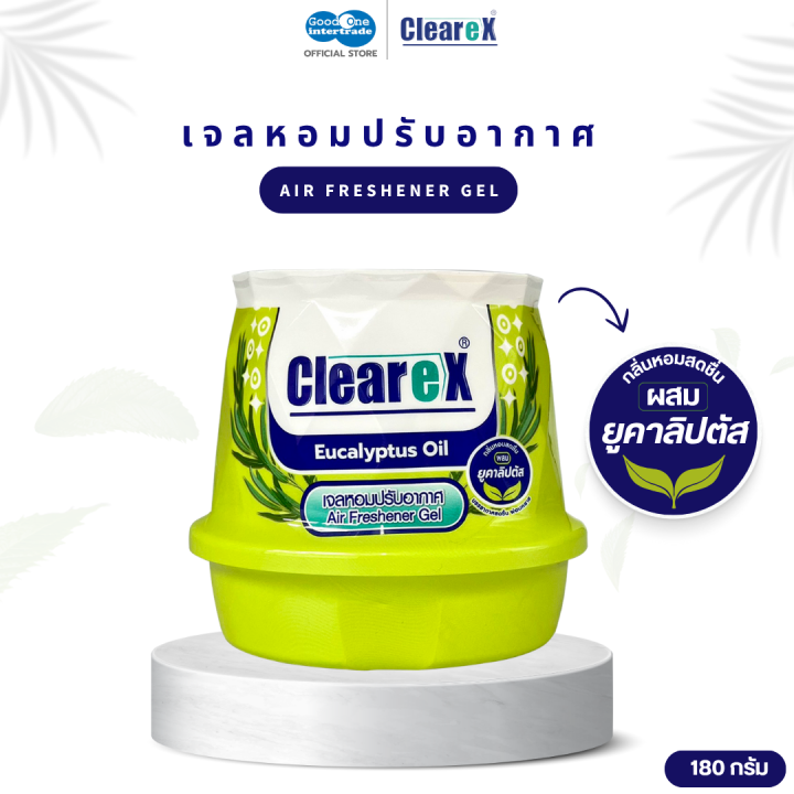 CLEAREX เคลียเร็กซ์ เจลหอมปรับอากาศ กลิ่นยูคาลิปตัส 180 กรัม หอมสดชื่น ...