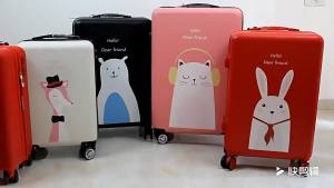 LZD ABS Suitcase Universal Wheel pc Luggage Three-Piece Suit Boarding Pas Trolley Luggage Zelda Case Suits Case - Lazada