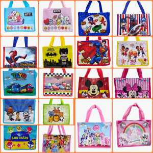 Tas Souvenir Snack Ulang Tahun Anak & Goodie Bag Karakter BT21
