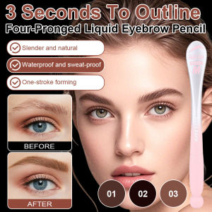 💕Outline in 3 Seconds💕Four-Pronged Liquid Eyebrow Pencil with Four Forks Waterproof Sweat-Proof and Not Easy to Smudge3秒勾勒四叉液体眉笔