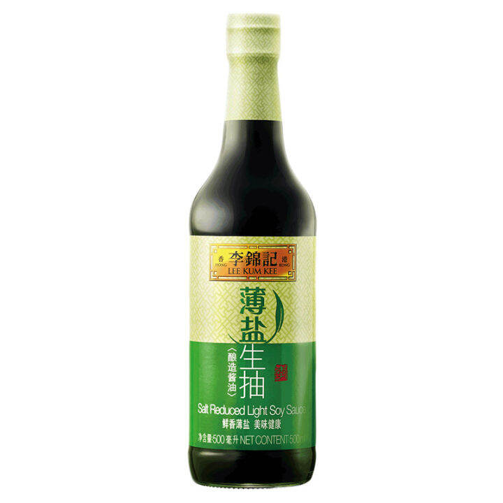 Lee Kum Kee Light Soy Sauce 500ml | Lazada PH