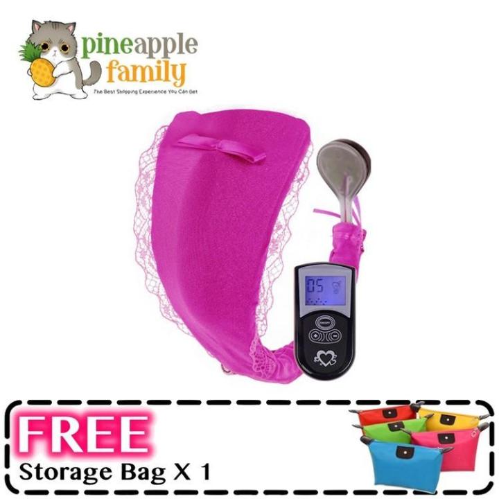 Free Gift】C-STRING Wireless Controller Vibrator Panties Strapson