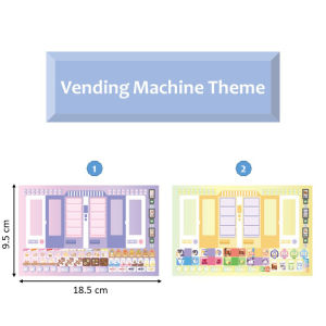 2pcs Creative 3D Stickers Scenes For Kids DIY Art & Craft Scrapbooking Decoration Stiker Kanak-Kanak 机关造景贴纸