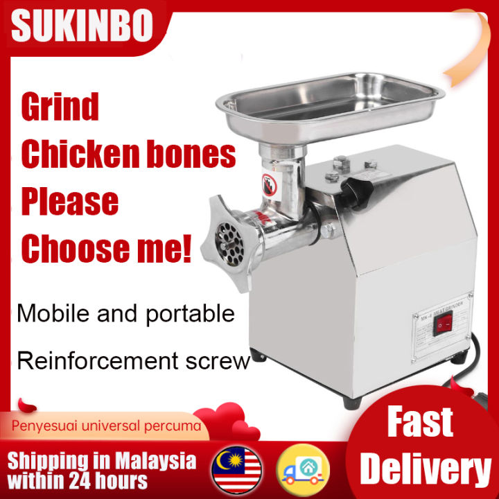 【Malaysia Ready Stock】Meat Grinder, Slicer Grinder Blender Blender