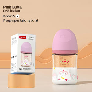 Baby Shine Botol Susu Bayi Anti Kolik Botol Minum Bayi Botol Susu Kaca Bayi Bpa Free 160/240ml
