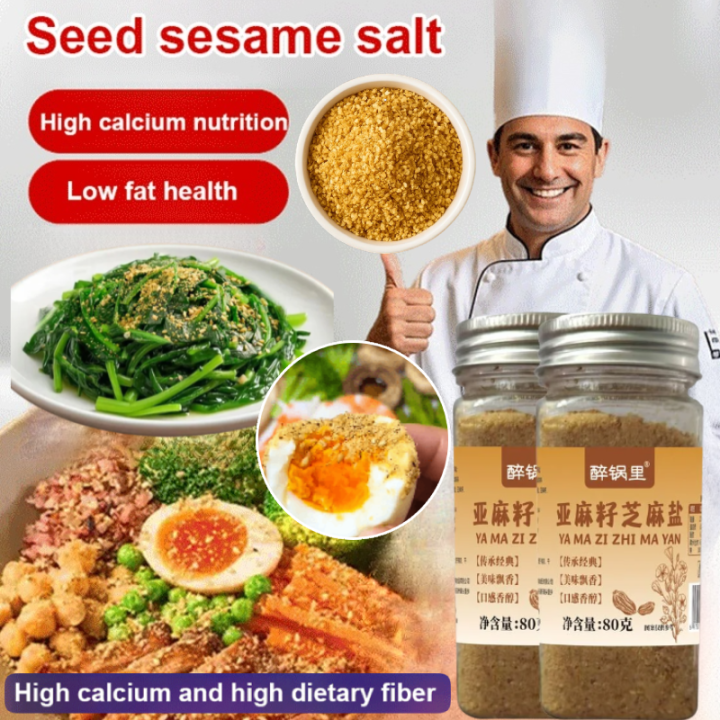 Flaxseed and Sesame Salt Seasoning Omega-3 High-Fiber Meat and Skewers ...