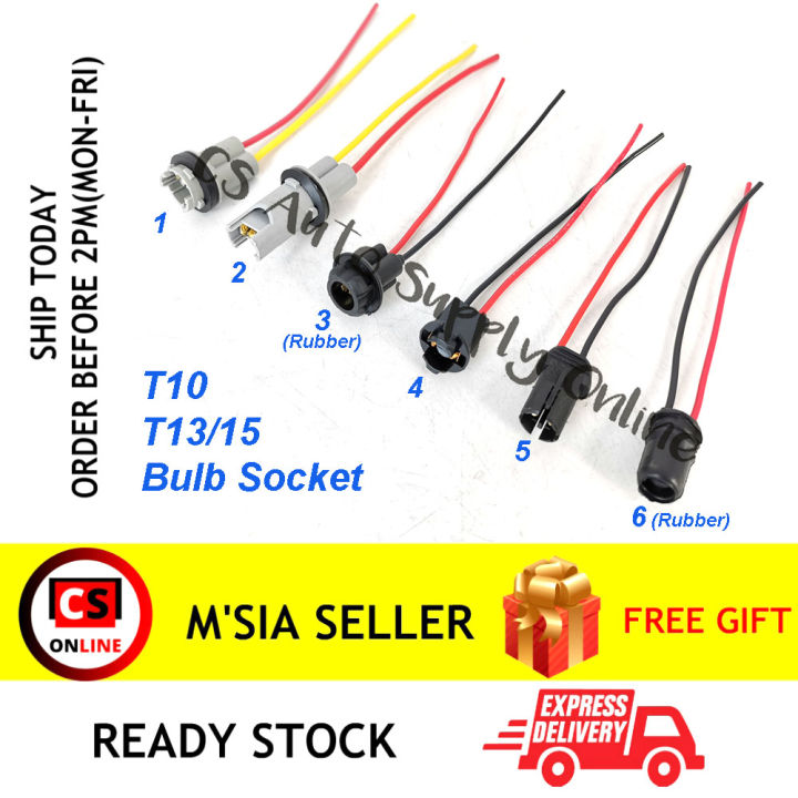 T15 on sale bulb socket