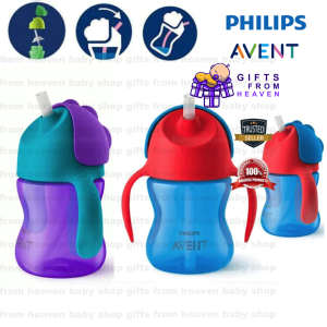 Philips Avent My Bendy Straw Cup 7oz Blue / Purple