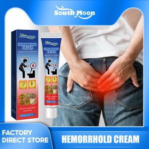 South Moon Hemorrhoids Ointment Plant Relieve Pain Fissure Internal External Hemorrhoids Antibacterial Cream Sterilize Cream For Internal Hemorrhoids Piles Pain Relief External Fissure Therapy For Internal Hemorrhoids Piles(20ｇ）