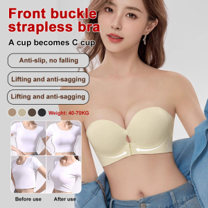 เสื้อชั้นในดันทรงแบบสายเดี่ยวคอวีเซ็กซี่พร้อมหัวเข็มขัดด้านหน้าสำหรับสาวน้อย ผ้าไนลอนเนื้อดี มีคัพรวบ ป้องกันการลื่นหลุด