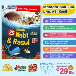 Kisah 25 Nabi dan Rasul Buku Cerita Anak Bergambar FULL COLOR Penerbit PQS