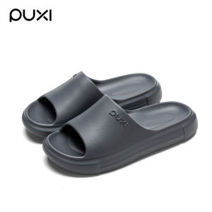 Puxibei Lin Sandals EVA Womens non-slip silent comfortable home indoor bathing couples slippers