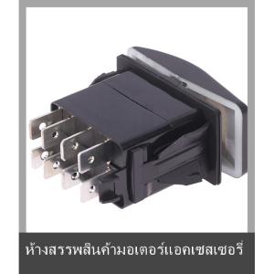 💟💥【Special price】💟💥Muya ไฟหน้าสวิตช์สำหรับ CAN AM Defender HD10สูงสุด HD10ไม่ฝักใฝ่ฝ่ายใด X3เทอร์โบสปอร์ต Trail ABS สวิตช์20แอมป์พลาสติก #710004492