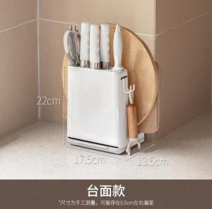 >SG Stock> Universal Knife Block Holder with Slots for Scissor or Sharpening Rod & Cutting Board Holder Knife Rack Knife Organizer Knife Storage Detachable for Easy Cleaning Utensils Storage Chopping board holder Knife Holder Knife Block Knives Stand