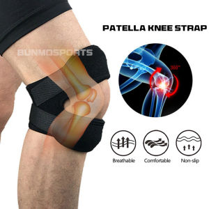 Bunmo Adjustable patella knee band tendon support stabilizer motion relief pain open knee protection brace