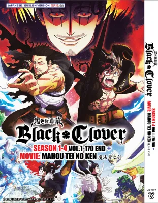 DVD Anime Black Clover 黑色五葉草 Season 1-4 Vol.1-170 End + Movie: Mahou Tei No Ken 魔法帝之剑