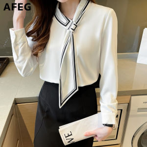 AFEG new Korean version of the streamer fashion loose all-match chiffon long-sleeved blouse for women