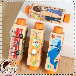 Baby Wooden Rotating Puzzle Toy 3D Jigsaw Blocks Toy Animal Traffic Cognition Aged 2 To 6