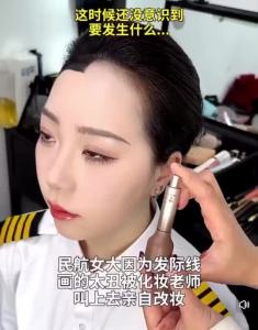 [Ready Stock][ReadyStock] Han Ji Lian Hairline Filling Powder   Moms Hairline Pen Hair Shadow Powder Hair Retouching Powder  Hairline Filling   Hairline Volumizing Powder  Hair Powder Hair Line Powder Pen