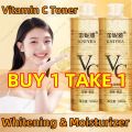【BUY 1 TAKE 1】Vitamin C Rejuvenation Toner 500ML Whitening and Moisturizing Anti-Aging Anti-Wrinkles Reducing Fine Lines Shrinking Pores Collagen Toner Brightening and Rejuvenating Radius Radial Repair Refreshing Easy Absorption Fade Dark Spots. 