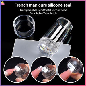 B&E 2Pcs Transparent Nail Stamper with Scraper Jelly Silicone Stamp for French Nails Manicuring Kits Nail Art Tool