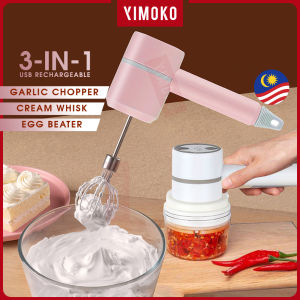 3 Speeds Wireless Handheld Multifunctional Cordless Egg Whisk Egg Beater Garlic Chopper 3-in-1 Food Mixer USB Rechargeable