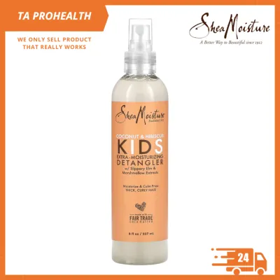 Shea Moisture Coconut & Hibiscus Kids 2-In-1 Shampoo & Conditioner / Extra-Moisturizing Detangler / Curling Butter Cream