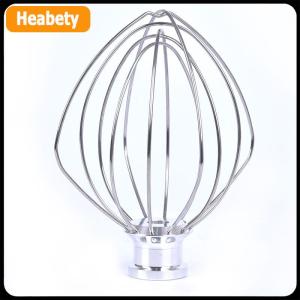【2-3 days delivery】 Wire Whisk Mixer for Kitchenaid K45WW Whip for KSM90 KSM150