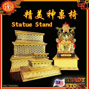 YMS Golden Exquisite Statue Stand