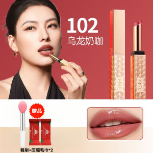 💦官方现货💦XIAOSHUMEI小树美不沾杯口红 Non-Stick Cup Lipstick Color-Changing Lip Balm Essential Oil 变色润唇膏精油学生党口红
