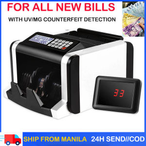<IN STOCK>Money Bill Counter Money Detector with UV/MG Counterfeit Detection Automatic MultiCurrency cash registe Electronic Money counter Bill Counter Counting Machine LCD Display for New Bills Banks Shops
