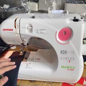 Heavyduty Janome & Jaguar Sewing Machine Automatic: A Comprehensive Guide