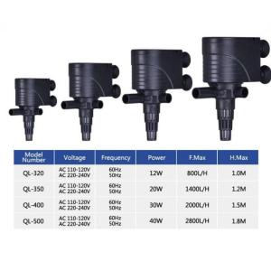 30W ปั๊มออกซิเจนตู้ปลา 3 in 1 ปั๊มจุ่ม ปั๊มเวฟ ปั๊มน้ำ ตู้ปลา บ่อปลา ปั๊มน้ำตู้ปลา