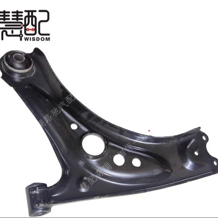 Triangular Link Arm Original Lower Arm Triangular Arm For Chery Tiggo 2 Pro 3X | Lazada PH
