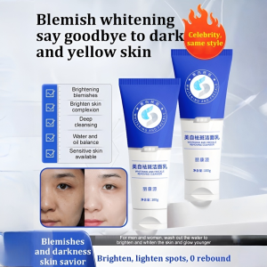 Whitening Facial Cleanser Oil Control Gentle Cleansing Moisturizing Hydrating Cleanser祛斑美白洁面乳