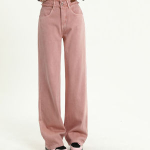Quần bò màu hồng ielgy quần lau nhà thiết kế viền thô hai hàng cạp cao dễ phối cho nữ