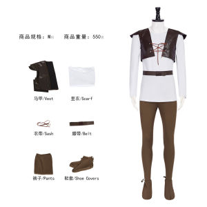 alo[ Spot Goods ] Shrek cs Clothing   Shrek Cosplay Bodysuit csply Halloween