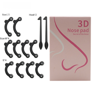 อุปกรณ์เสริมความงามจมูก จมูกสวย เครื่องมือเสริมรูปร่างสันจมูก วัสดุซิลิโคน อ่อนนุ่ม