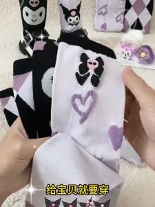 DD Soft Cotton Pure Cotton Socks Cartoon Mid tube Socks Gift Stokin Kapas Tulen Kapas Lembut男童袜子