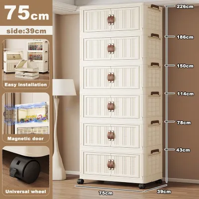 40-75cm Foldable Storage Box Versatile Multi-Compartment Foldable Storage Cabinet with Wheels
