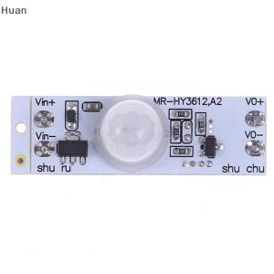 【Special price】Huan Beauty Wisdom SUN DC 12V 24V Ceiling PIR Motion Sensor Detector Switch Module 3A for LED Light