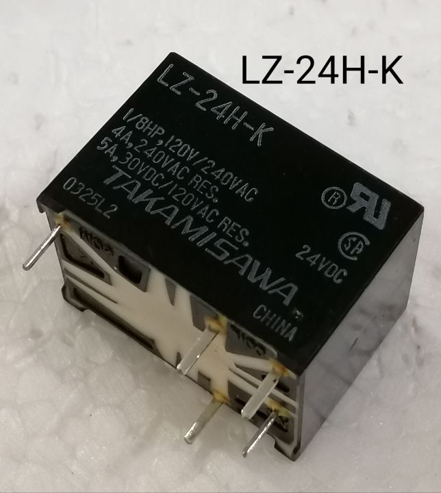 TAKAMISAWA VE-24HE-K 24VDC 5-Pin Power Relay - Industrial Grade Relay - View #3