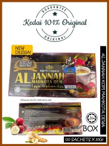 AL JANNAH KOPI MAHKOTA DEWA BOX/PAPAN (20 SACHETS X 30G) ORIGINAL 100%